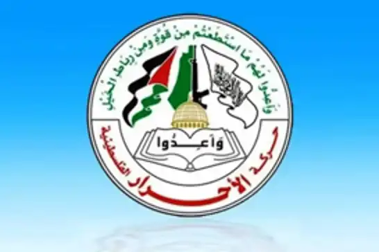 بزووتنەوەی ڕزگاریخوازی فەلەستین: شەرمەزارییەکە نەتەوە یەکگرتووەکان ناوی حەماسی خستووە ناو لیستی ڕەش