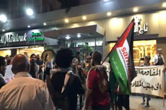 Lübnan'ın başkenti Beyrut’ta Suudi Arabistan karşıtı protesto