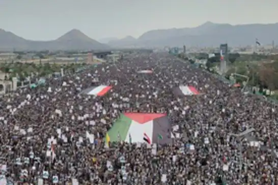 Yemen'den Gazze'ye milyonluk destek gösterisi