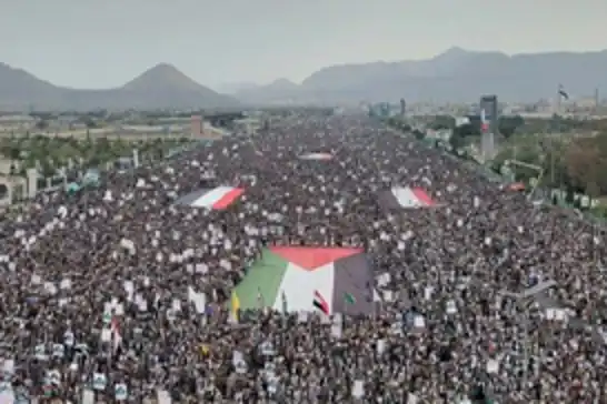 راهپیمایی میلیونی در یمن در حمایت از غزه