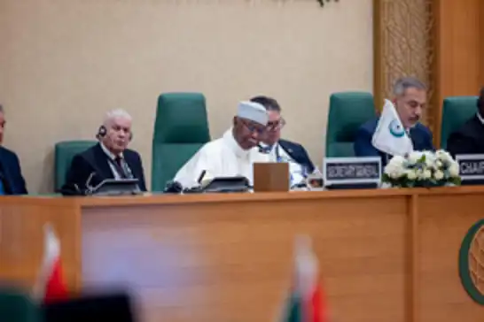 بيان مشترك حول غزة من وزراء خارجية منظمة التعاون الإسلامي