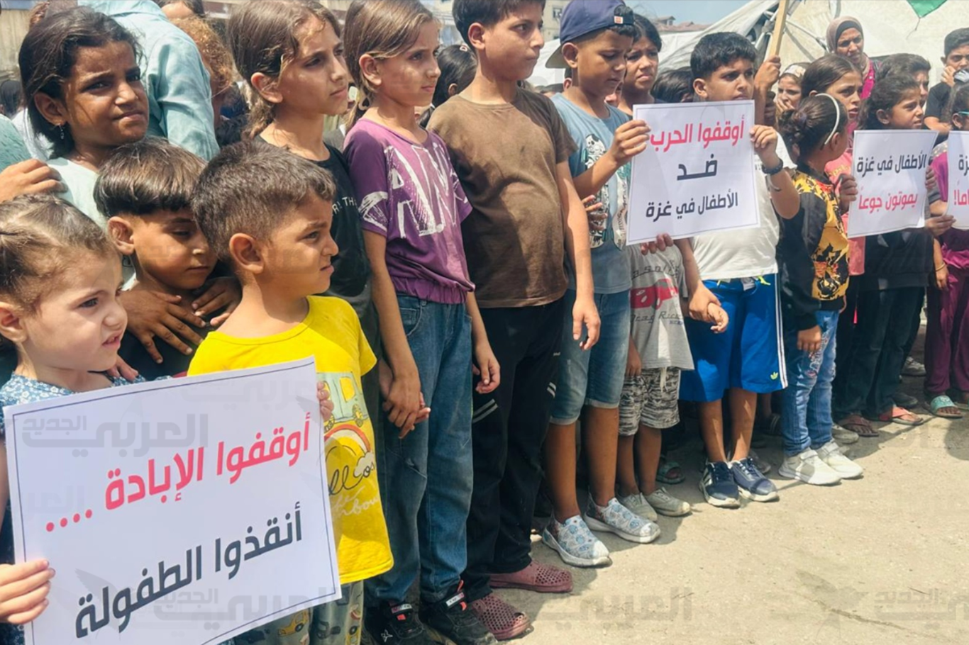 Gazze'nin çocukları dünyaya seslendi: Soykırımı ve açlığı durdurun