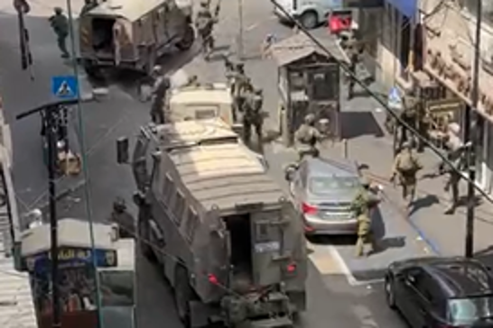 Ramallah'ta işgal saldırısı: Biri çocuk 2 kişi yaralandı