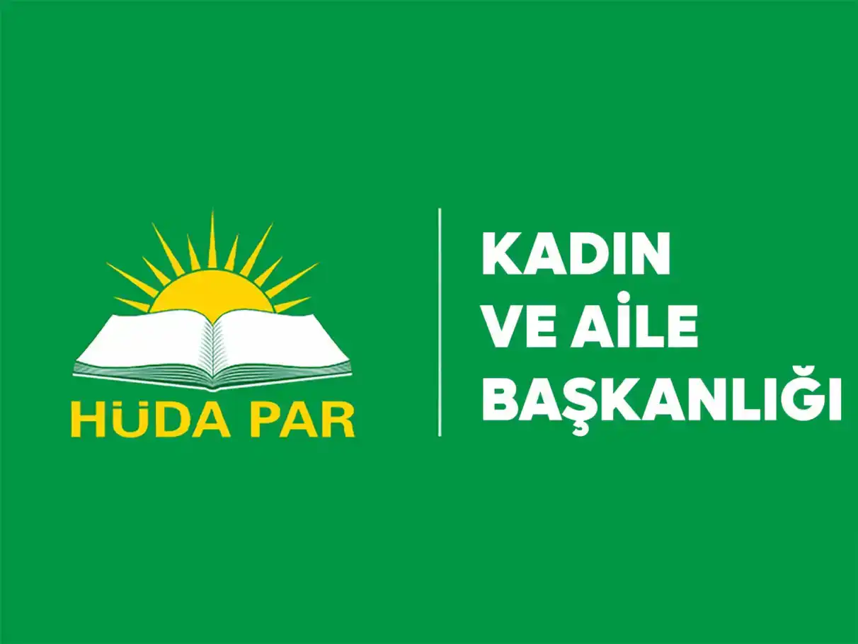حزب الهدى ينظم ندوة عائلية في وان حزب الهدى ينظم ندوة عائلية في وان