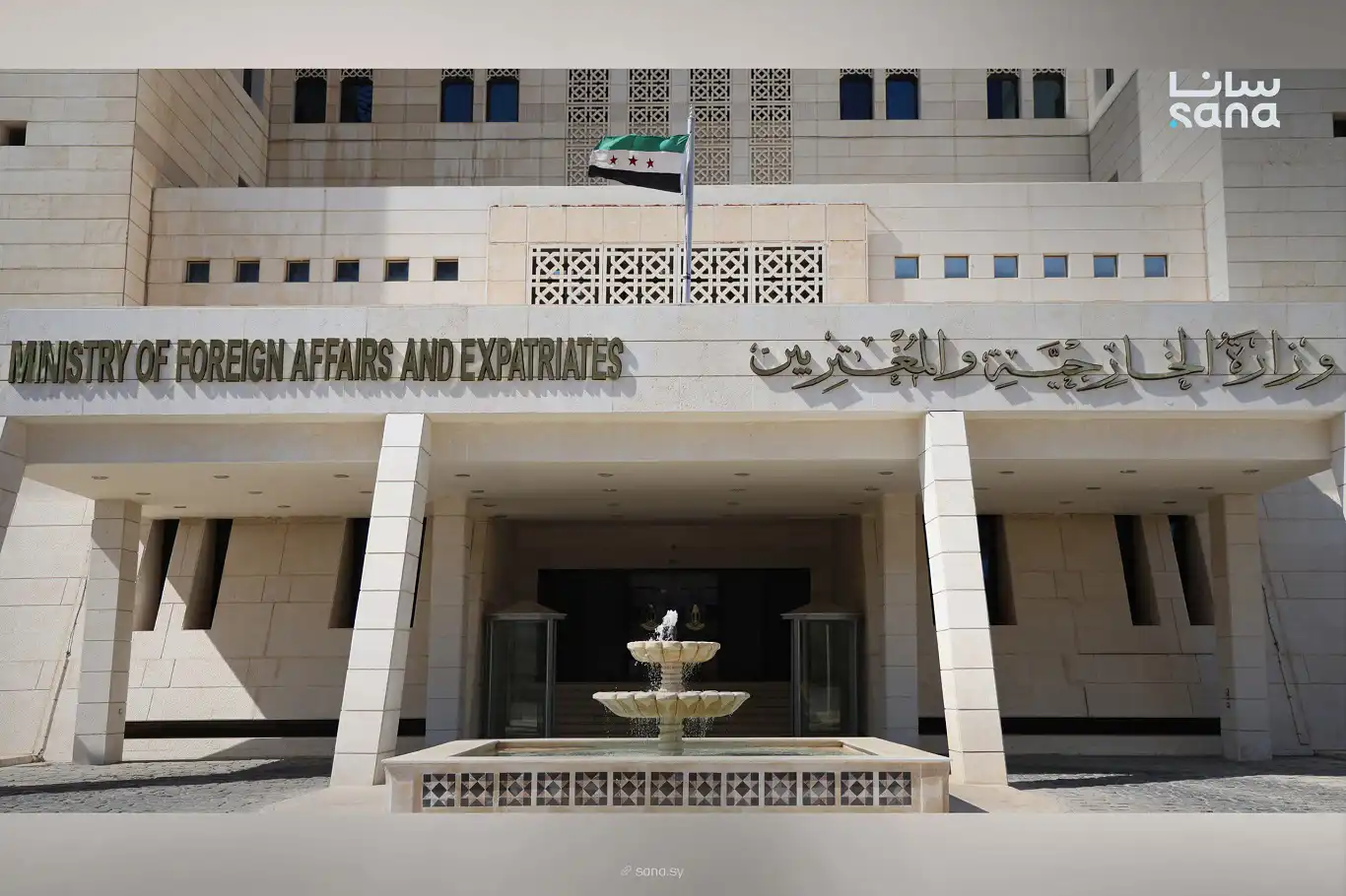 بعد استشهاد 6 جنود.. الخارجية السورية تندد بهجوم الاحتلال على ريف دمشق
