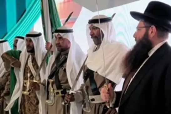 مسؤول صهيوني سابق: "الرياض لم ترفض التطبيع لكنها تعتبر أن التوقيت غير مناسب"