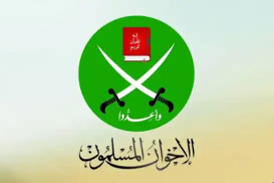 في بيان تعزية لهم..الإخوان المسلمون يدينون العدوان الصهيوني الأخير على اليمن