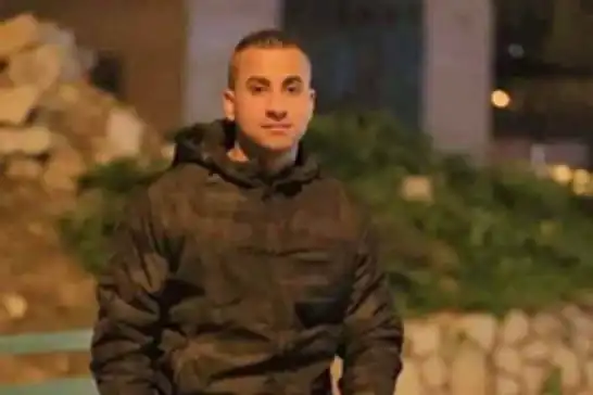 Şehit Yusuf İmad El-Amer'in ardından HAMAS'tan direniş çağrısı