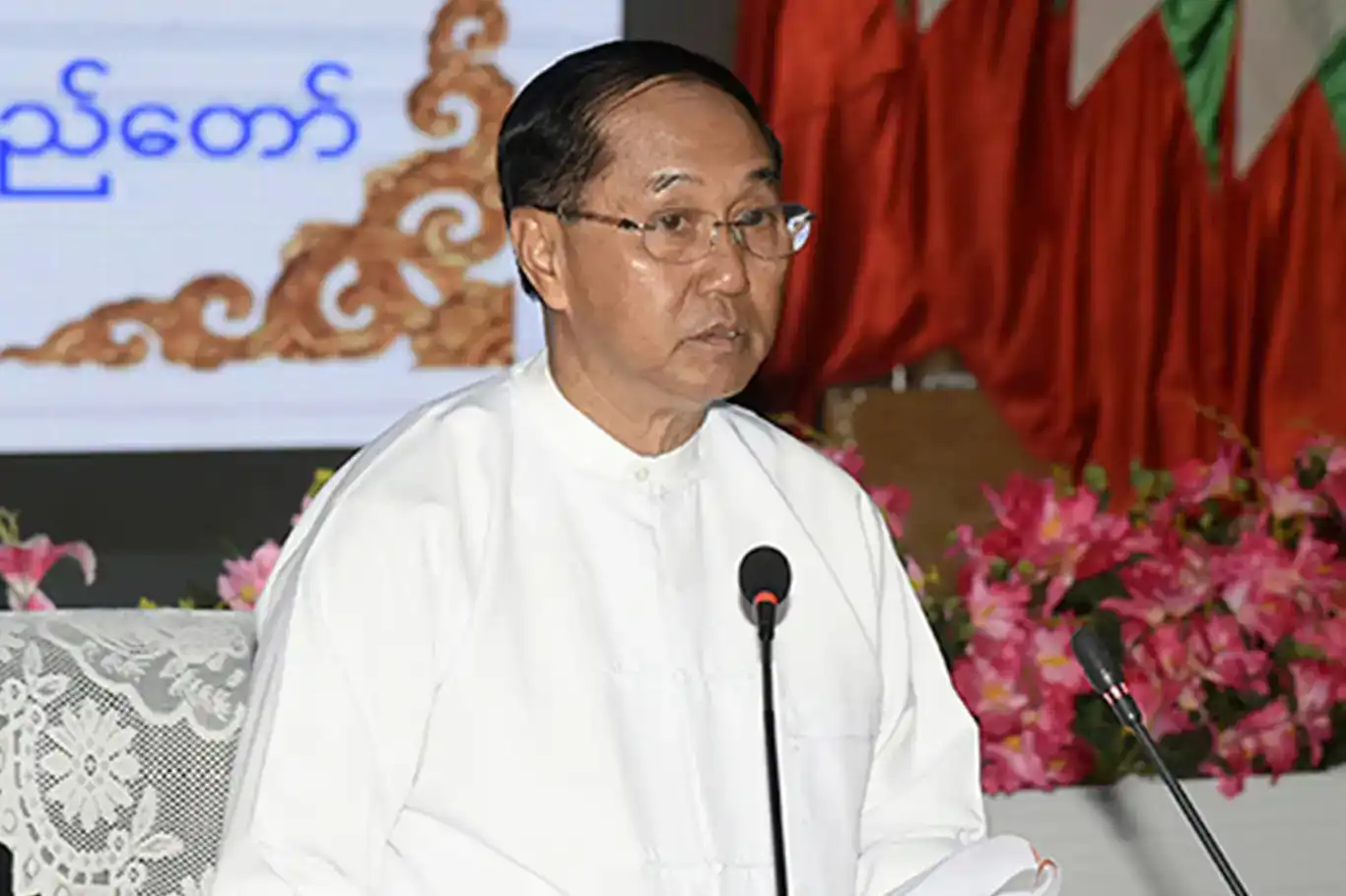 Myanmar's acting President Myint Swe dies at 74 Myanmar's acting President Myint Swe dies at 74