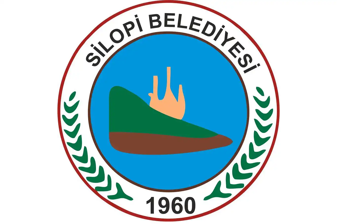 Silopi Belediye Başkanı Orrmanlı, partisinden ihraç edildi Silopi Belediye Başkanı Orrmanlı, partisinden ihraç edildi