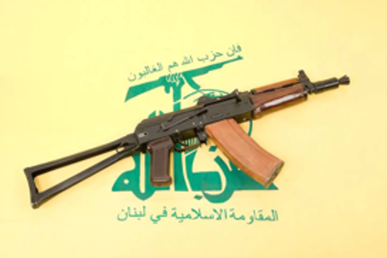 Hezbollah, Amal ministers stage walkout over US disarmament proposal in Lebanon