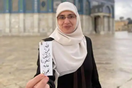 İşgalciler, Murabıt Hanadi el-Hilvani'ye yönelik iletişim yasağını yeniledi