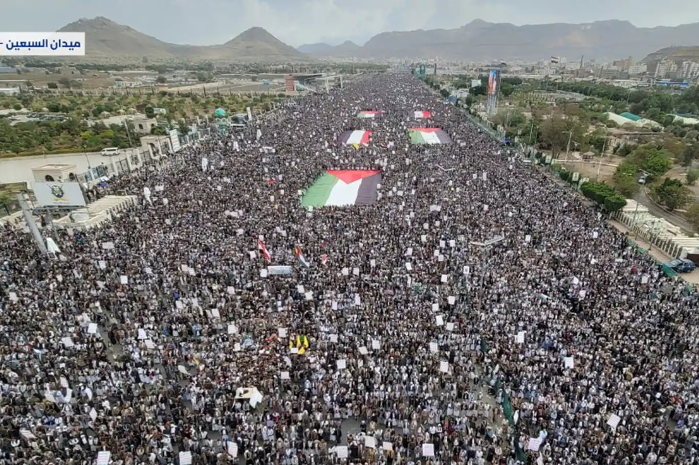 Yemen gösterileri: Ümmetin taviz vermesi düşmanı 'büyük israil' için cesaretlendiriyor