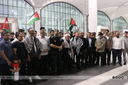 Beşdarvanên “Fîloya Sumud a Kûrewî” li Stenbolê bi duayan hatin oxirkirin