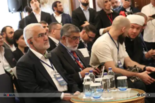 انطلاق "الاجتماع الدولي لحماية الأماكن المقدسة في فلسطين" في إسطنبول