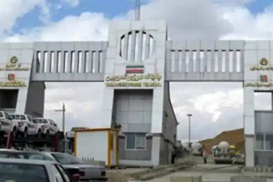 İran ile Irak arasında yeni sınır kapısı açılıyor