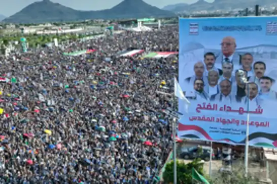 Ensarullah: Gazze'nin yanındayız, siyonist rejime karşı operasyonlarımız sürecek