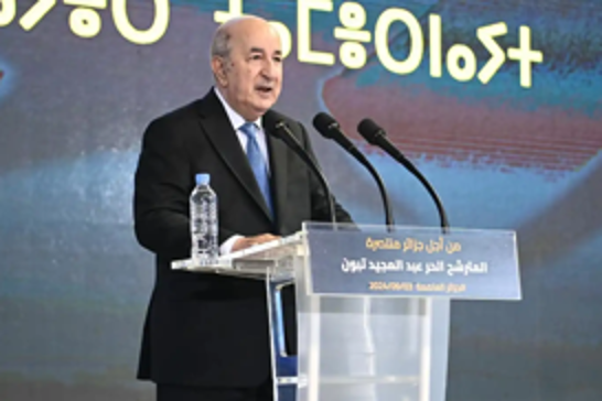 Algeria appoints Sifi Ghrieb as prime minister in major government reshuffle