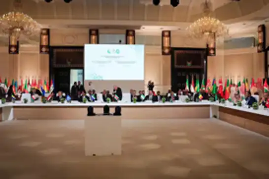بعد قمة الدوحة: بيان مشترك من 25 بنداً