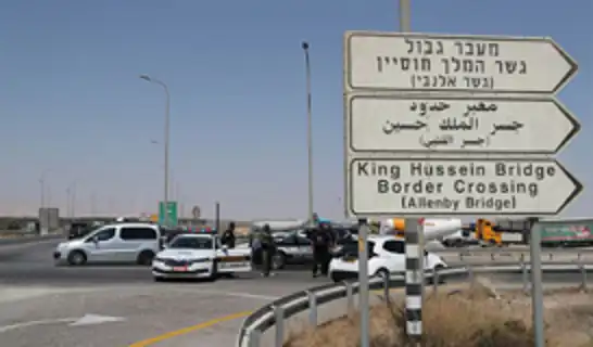 قتيلان صهيونيان في عملية إطلاق نار على جسر اللنبي واستشهاد المنفذ