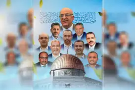 پەیامی جەماعەتی حزب الله بۆ شەهادەتی بەرپرسانی حکومەتی یەمەن