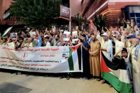 لە مەغریب خۆپیشاندانێک بۆ پشتیوانی لە فلۆتیلای سومود کە بەرەو غەززە دەڕوات بەڕێوەچوو