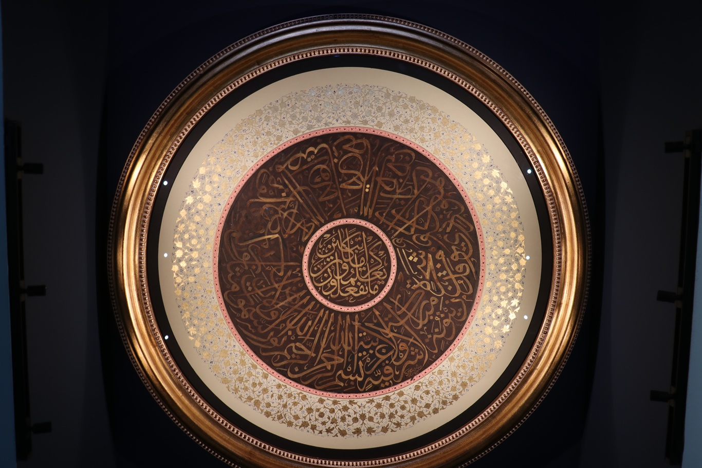 "Hâne" sergisi yoğun ilgi görüyor