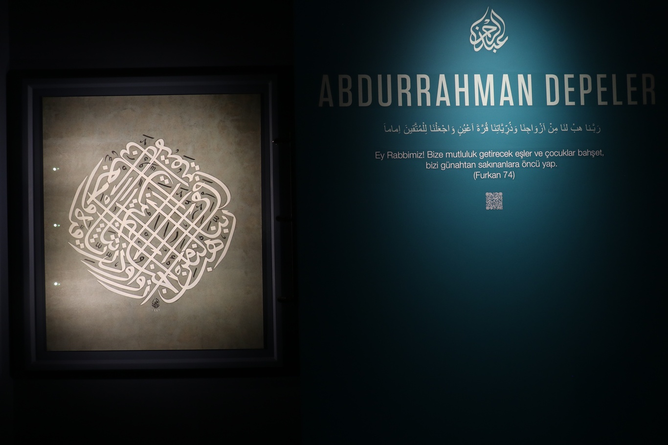 "Hâne" sergisi yoğun ilgi görüyor