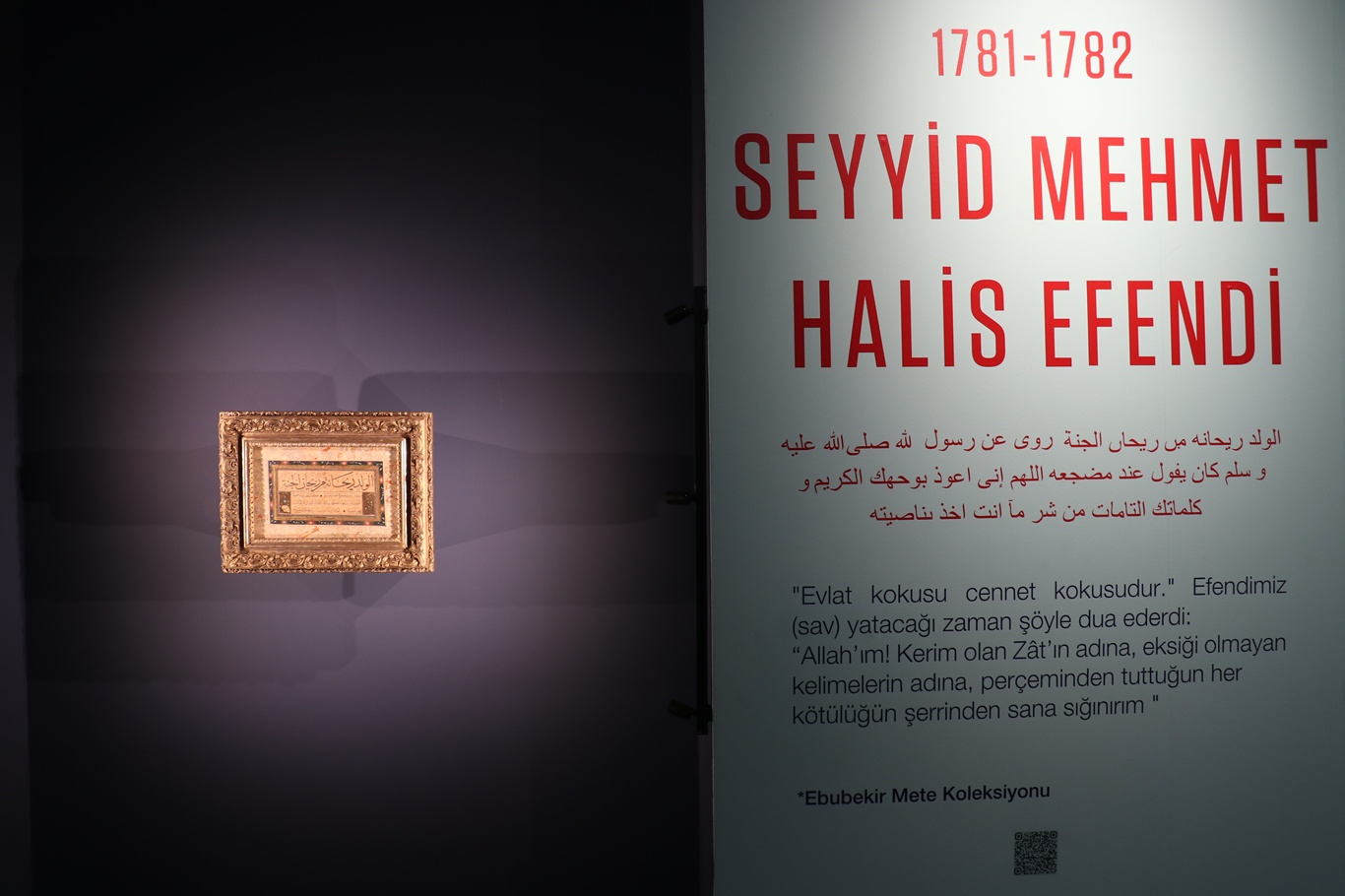 "Hâne" sergisi yoğun ilgi görüyor