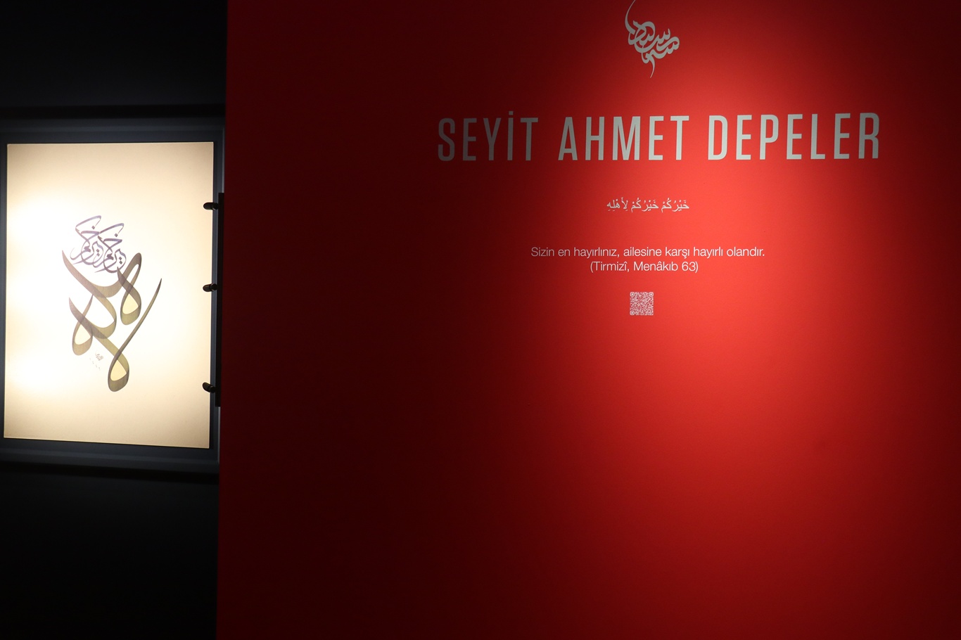 "Hâne" sergisi yoğun ilgi görüyor