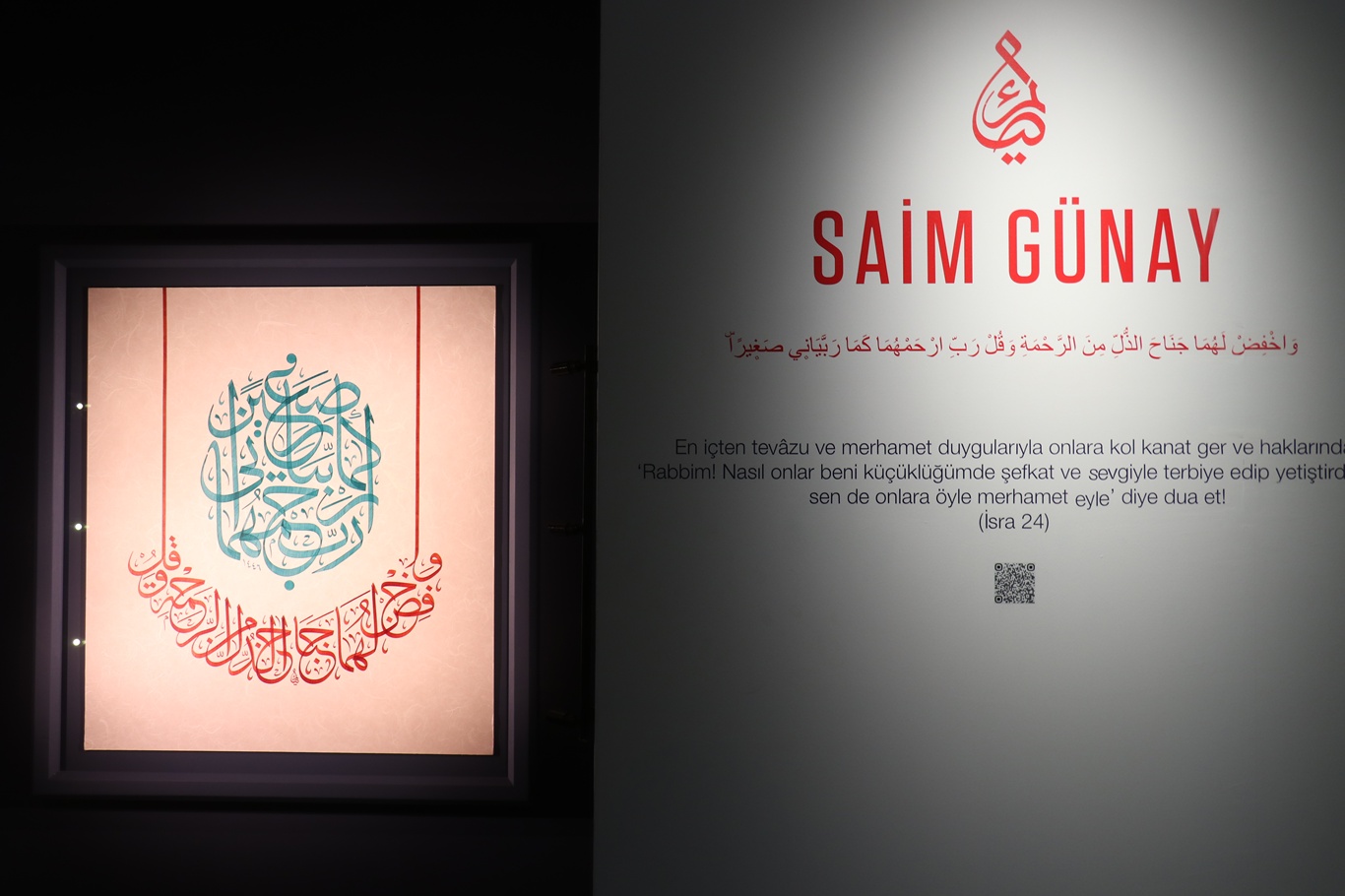 "Hâne" sergisi yoğun ilgi görüyor