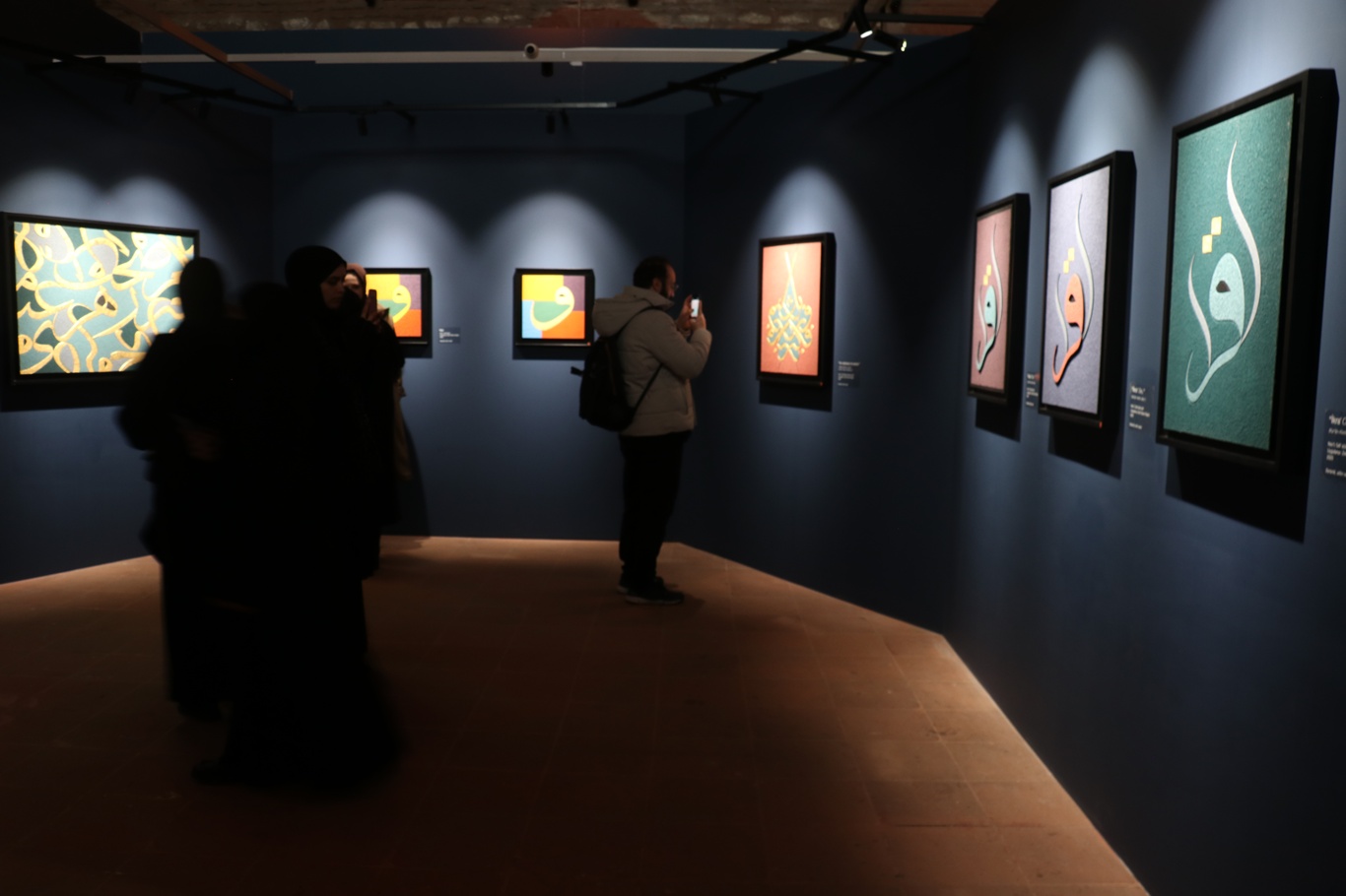 "Hâne" sergisi yoğun ilgi görüyor