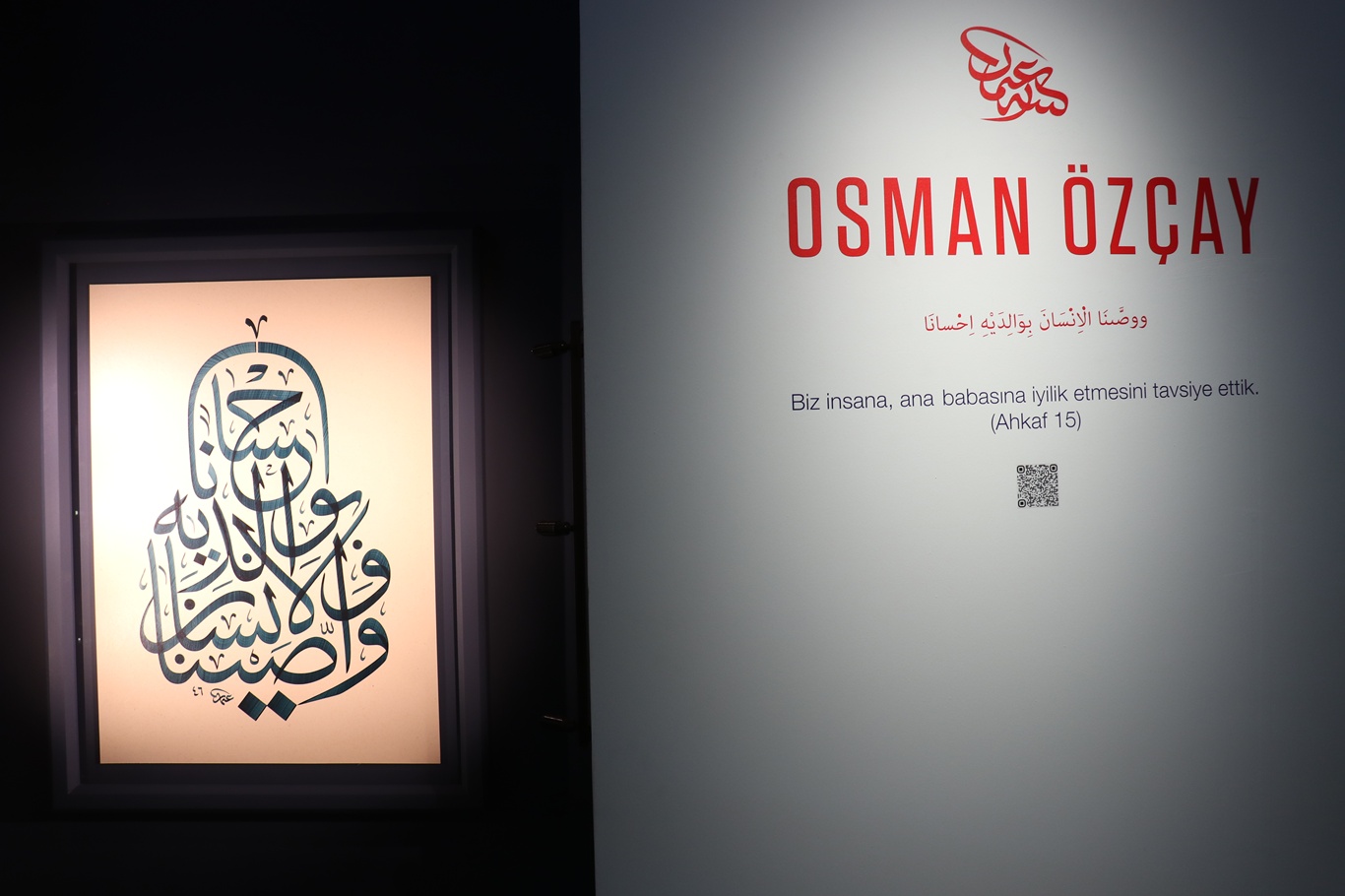 "Hâne" sergisi yoğun ilgi görüyor