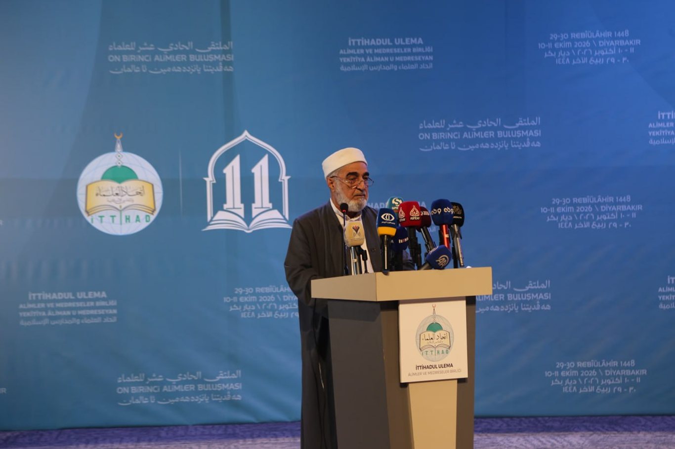 یازدهمین گردهمایی علما در دیاربکر آغاز شد