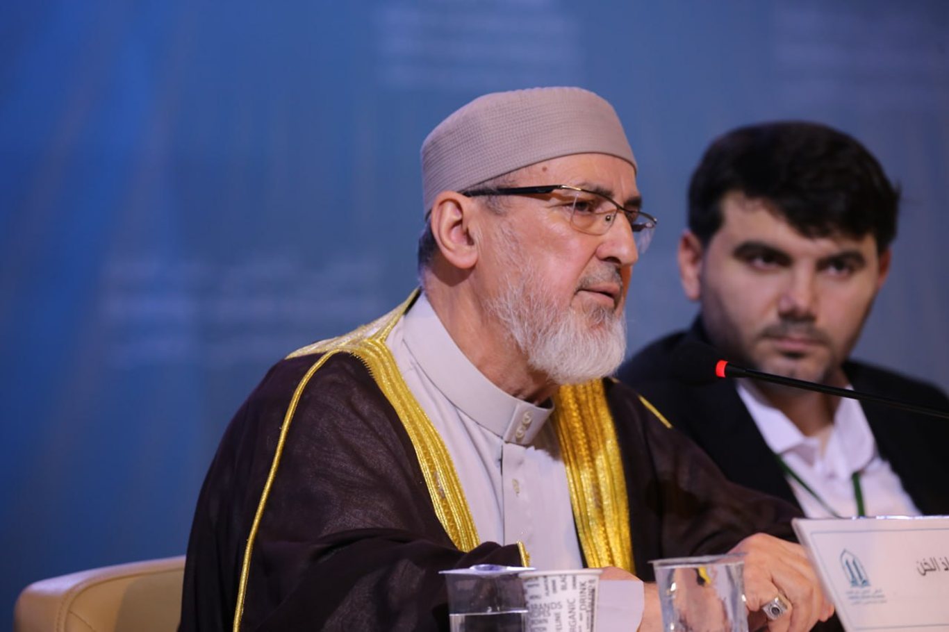 Muaz El Hin