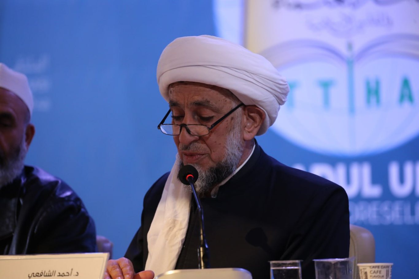Ahmed Şafii