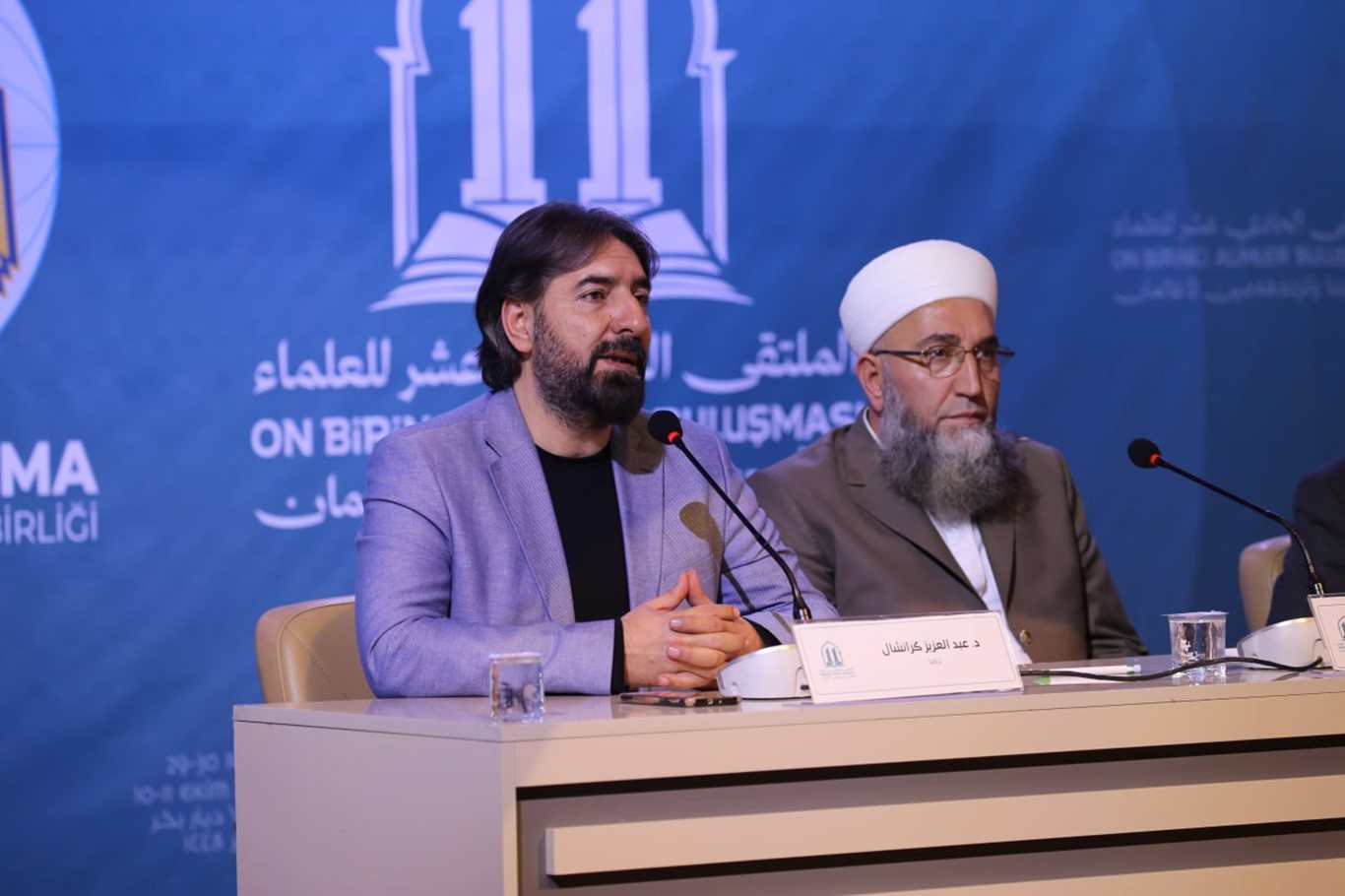 Abdulaziz Kıranşal