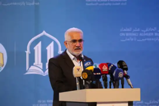 یاپیجی اوغلو در گردهمایی علما سخنرانی کرد