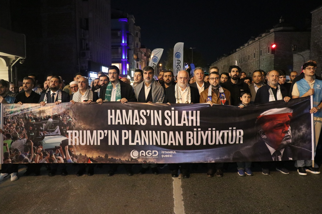 Aksa Tufanı'nın 3'üncü yıl dönümünde Peygamber Sevdalıları ve AGD'den ortak yürüyüşAksa Tufanı'nın 3'üncü yıl dönümünde Peygamber Sevdalıları ve AGD'den ortak yürüyüş