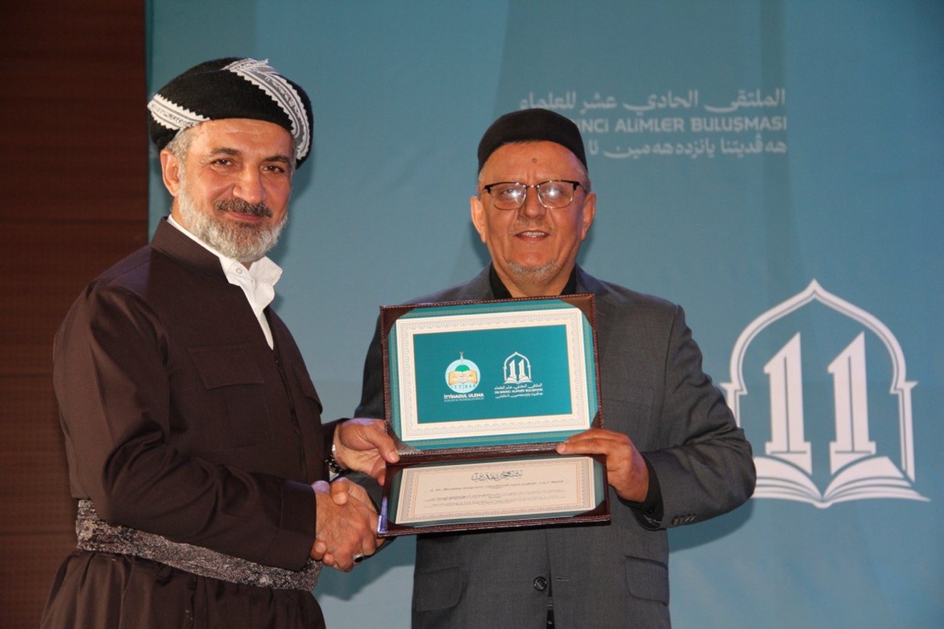 11'inci Alimler Buluşması'nın sonuç bildirgesi paylaşıldı