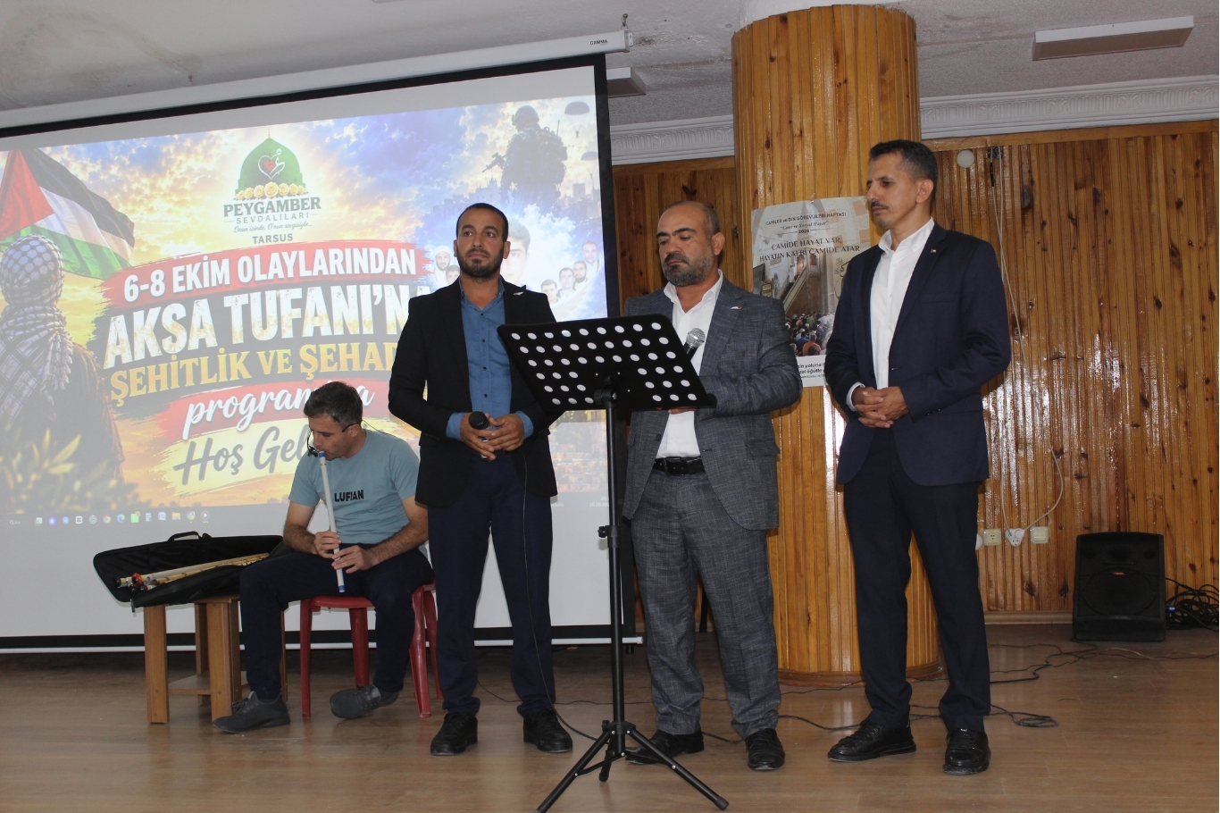 Mersin'in Tarsus ilçesinde "Şehitlik ve Şehadet" programı düzenlendi