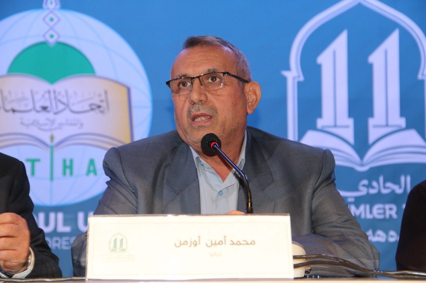 Mehmet Emin Özmen