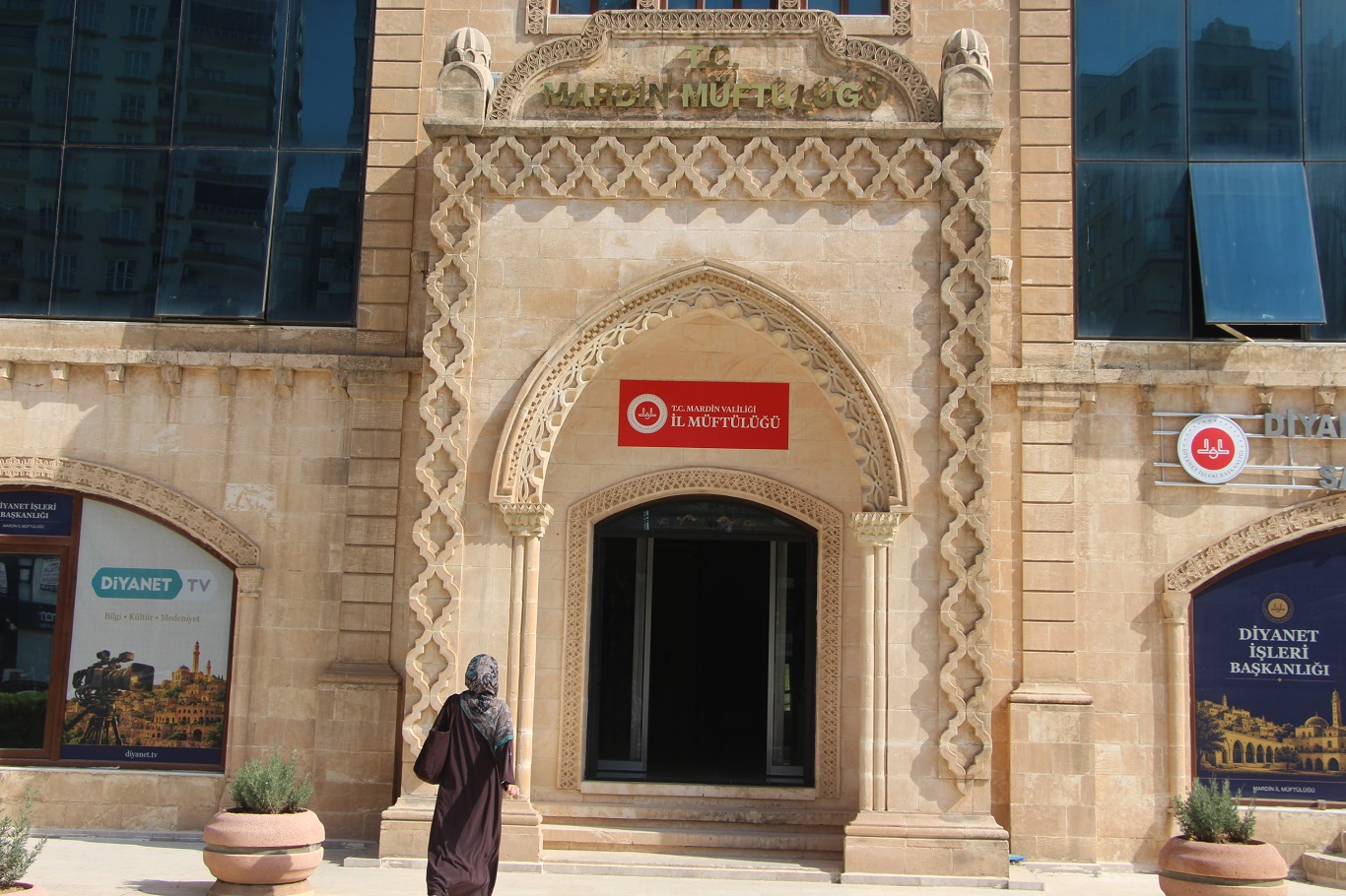 Mardin'de hafızlık yarışmasının Türkiye finali düzenlendi