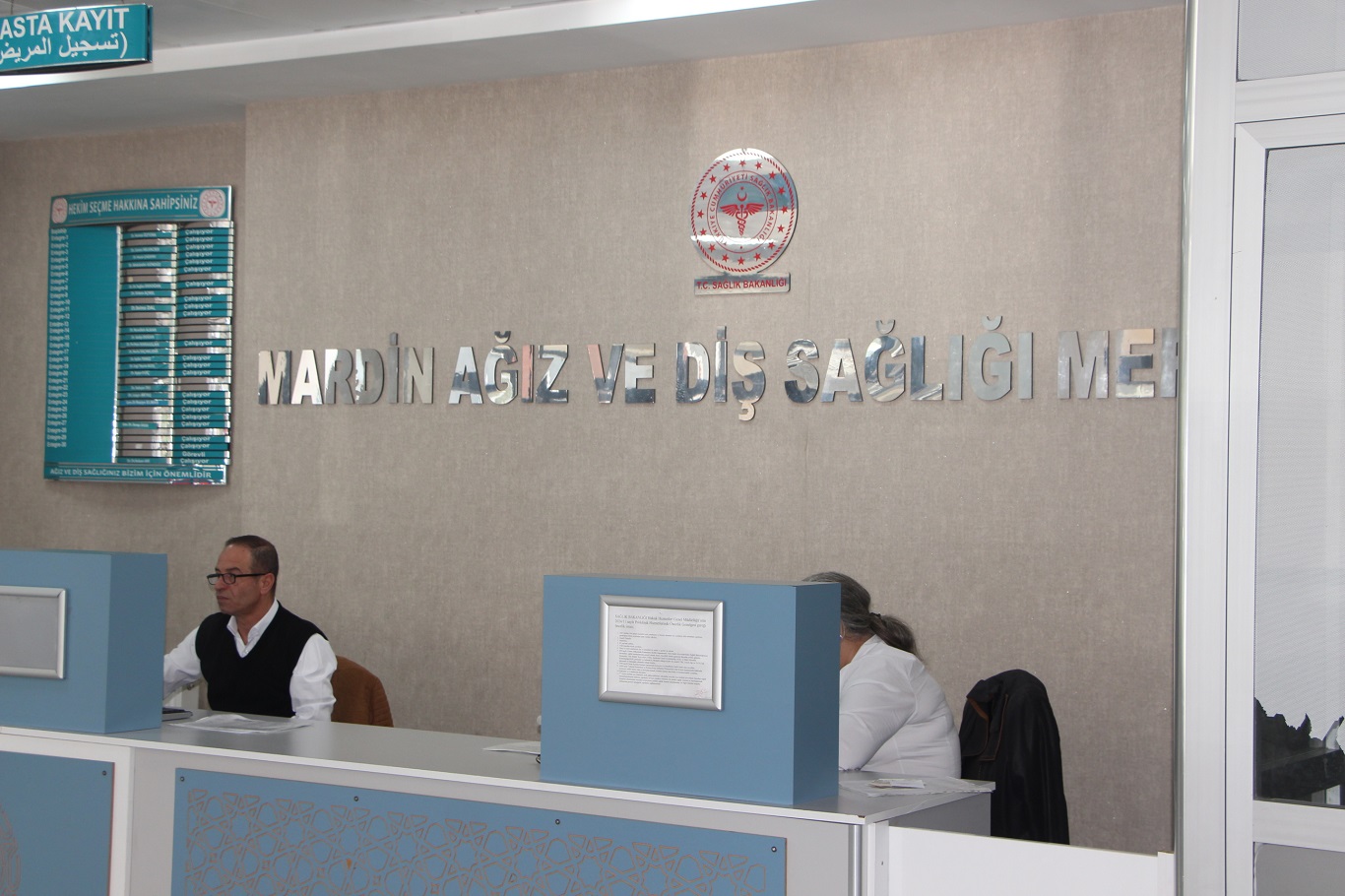 Mardin'de bir ilk: Üç boyutlu dental tomografi cihazı hizmete sunuldu