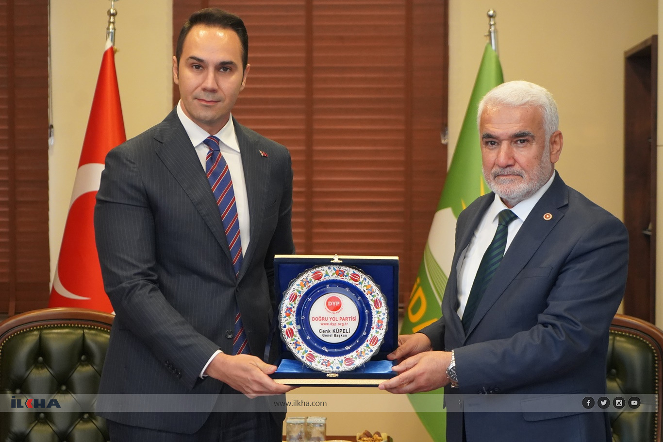 HÜDA PAR Chairman Yapıcıoğlu hosts DYP Leader Küpeli at party headquarters