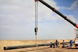 Explosion strikes Syria gas pipeline in latest attack on energy infrastructure