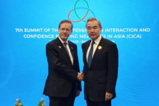 China urges Israel to halt West Bank settlements, reopen Gaza access