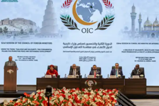 İslam İşbirliği Teşkilatı Dışişleri Bakanları Konseyi Dönem Başkanlığı Irak’a devredildi