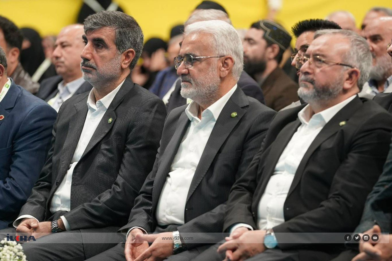 حزب الهدى