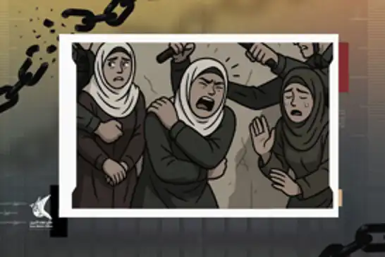 Siyonist gardiyanlardan Filistinli esirlere başörtüsü saldırısı